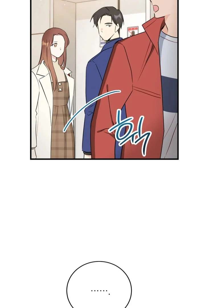 The Second Time, Like a Pro Chapter 6 294 47