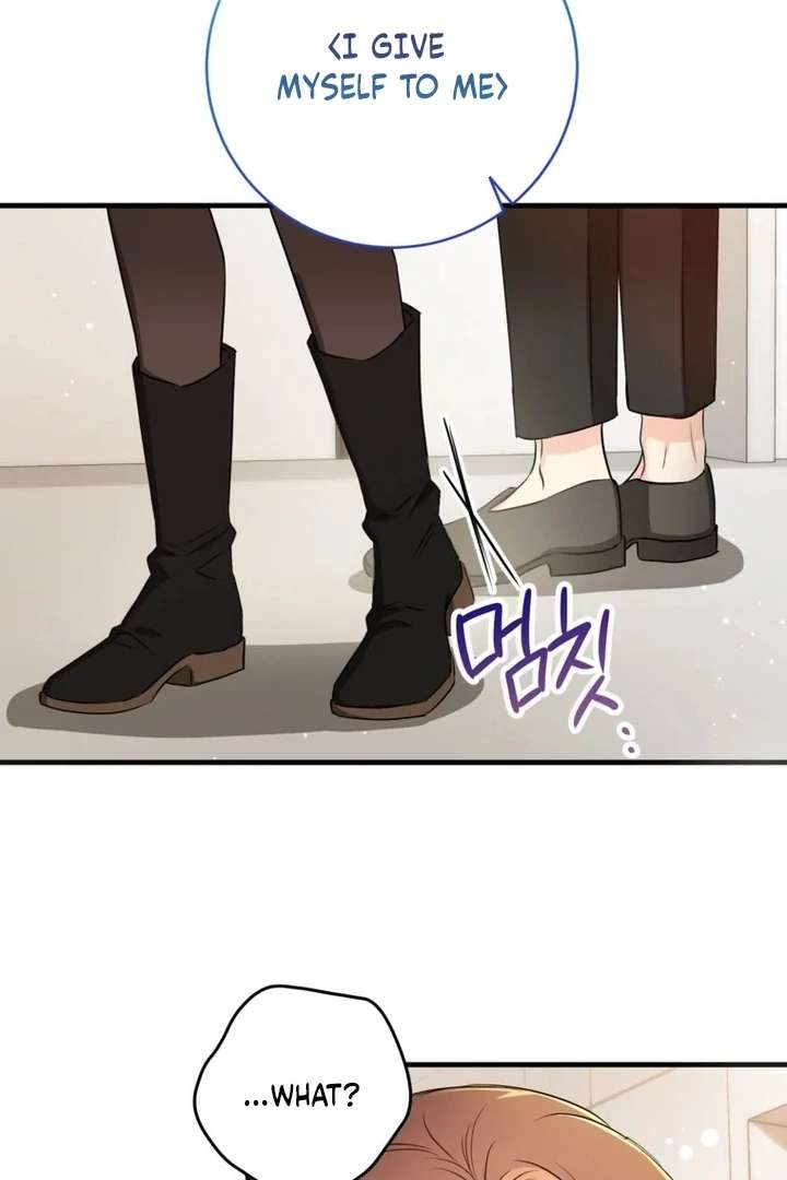 The Second Time, Like a Pro Chapter 6 297 50