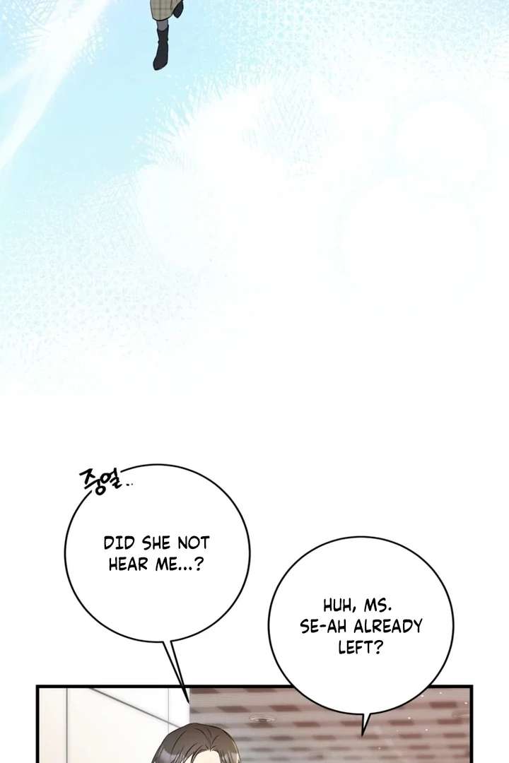 The Second Time, Like a Pro Chapter 6 307 60