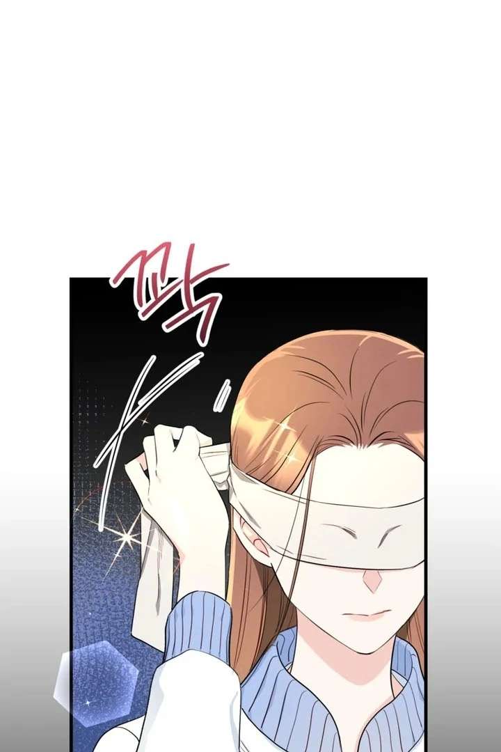 The Second Time, Like a Pro Chapter 8 246 08