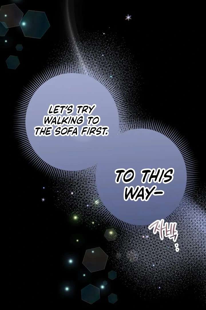 The Second Time, Like a Pro Chapter 8 248 10