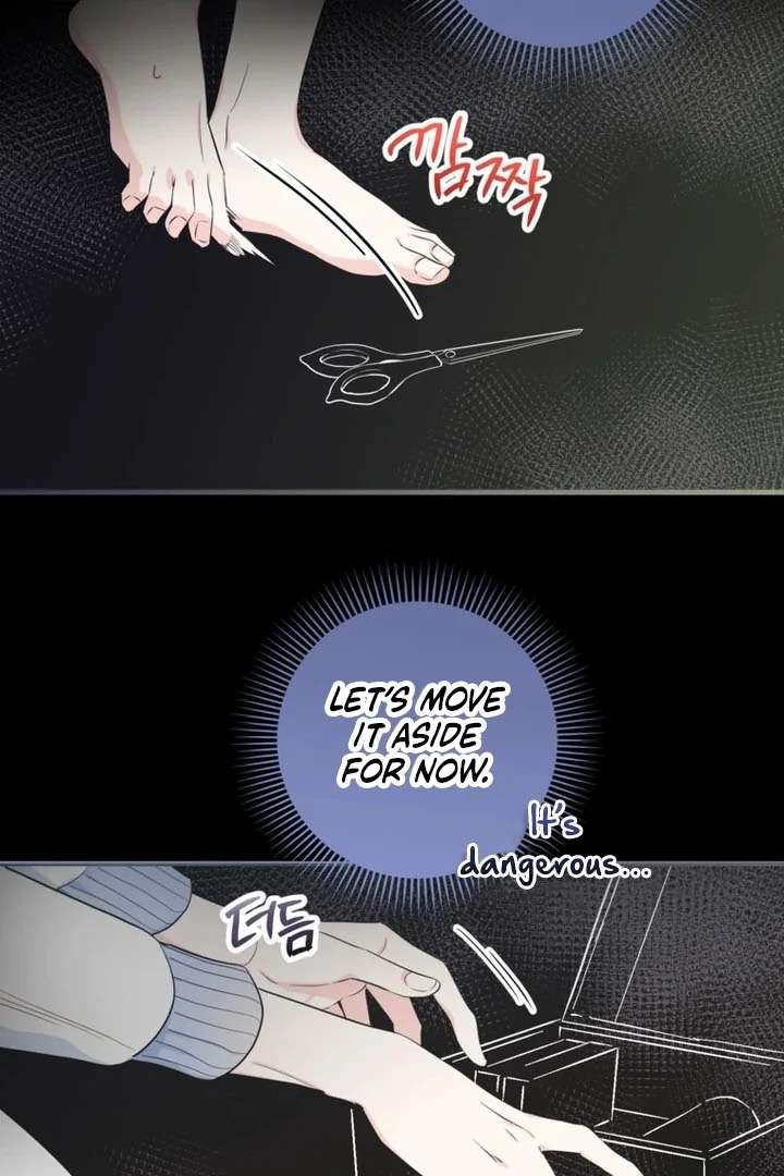 The Second Time, Like a Pro Chapter 8 250 12