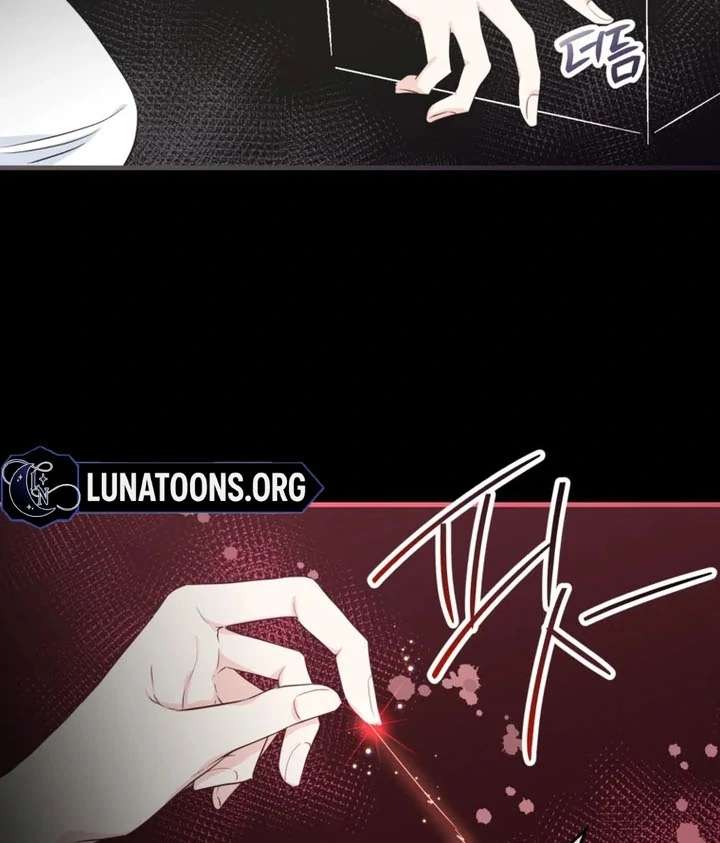 The Second Time, Like a Pro Chapter 8 251 13