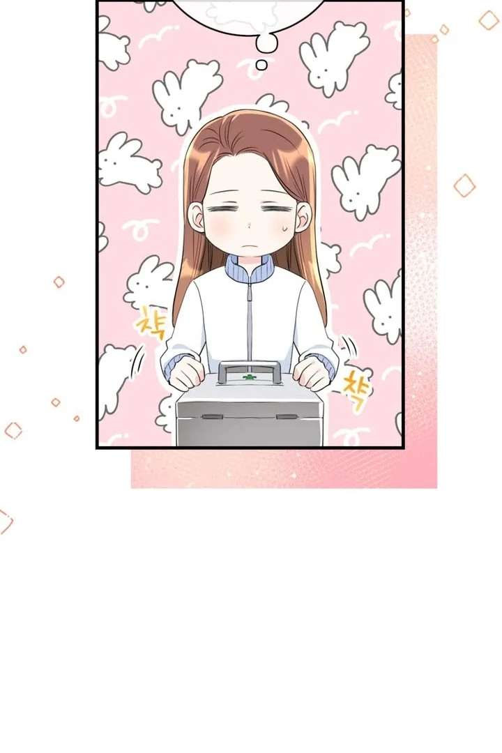 The Second Time, Like a Pro Chapter 8 255 17