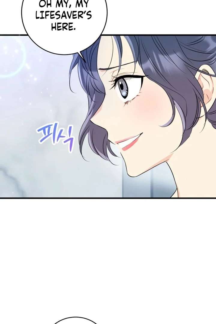 The Second Time, Like a Pro Chapter 8 276 38