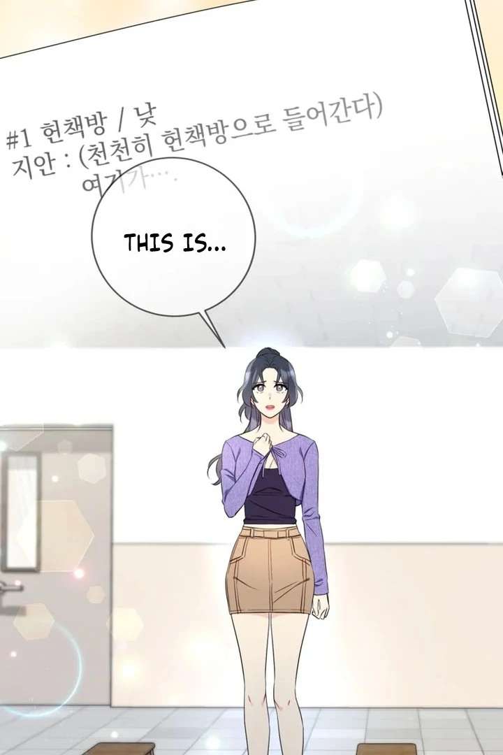 The Second Time, Like a Pro Chapter 8 288 50