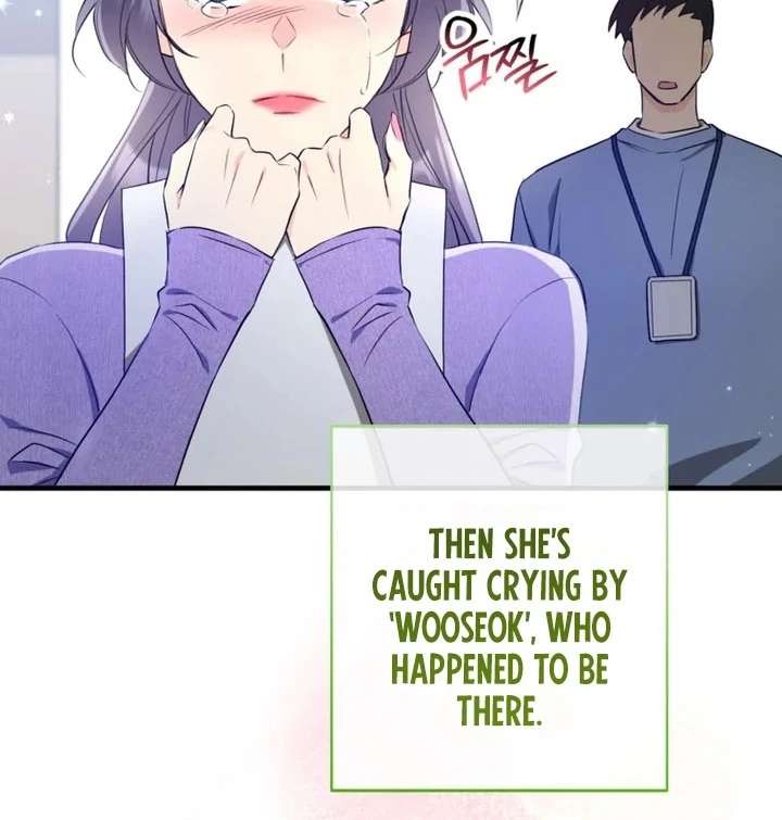 The Second Time, Like a Pro Chapter 8 293 55