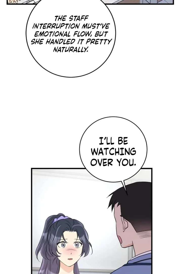 The Second Time, Like a Pro Chapter 8 300 62