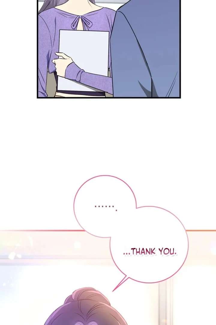 The Second Time, Like a Pro Chapter 8 301 63