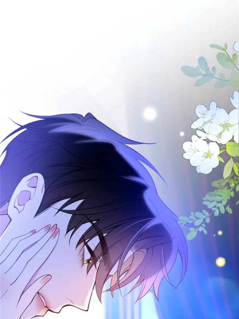 The Secret Game of Nobles Chapter 49 195 08