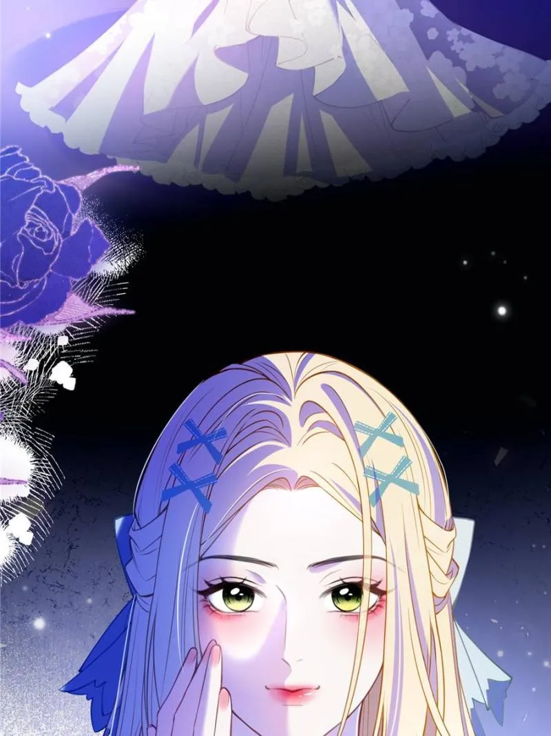 The Secret Game of Nobles Chapter 49 210 23