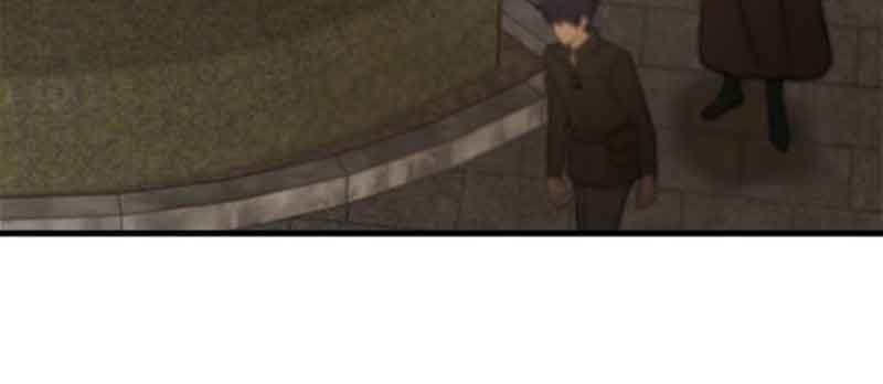 The Secret Life of a Certain Count’s Lady Chapter 47 203 45