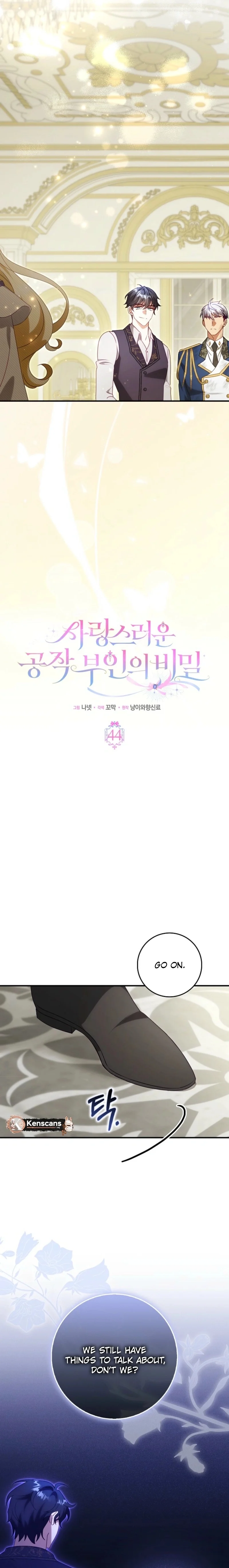 The secrets of the lovely duchess Chapter 44 81 05