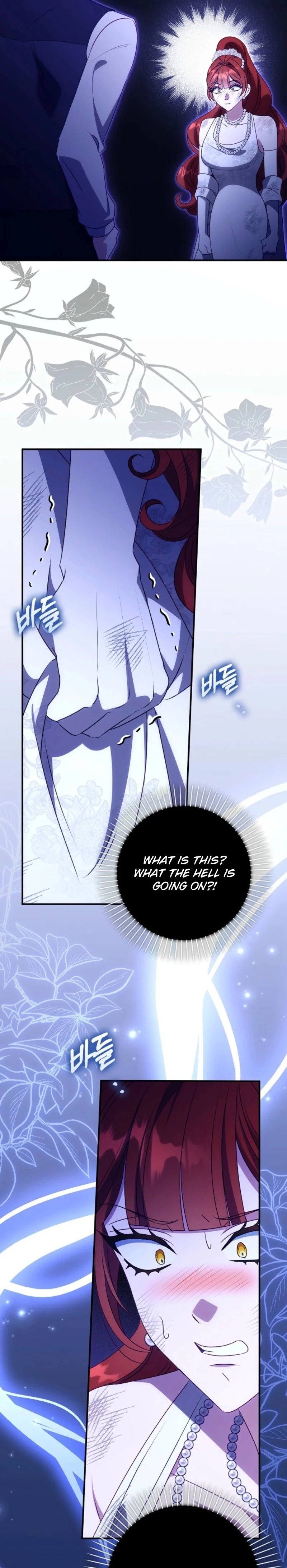 The secrets of the lovely duchess Chapter 44 82 06