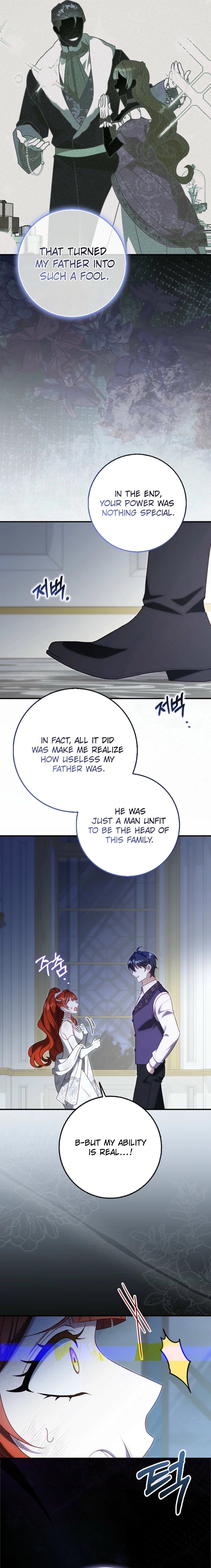 The secrets of the lovely duchess Chapter 44 91 15