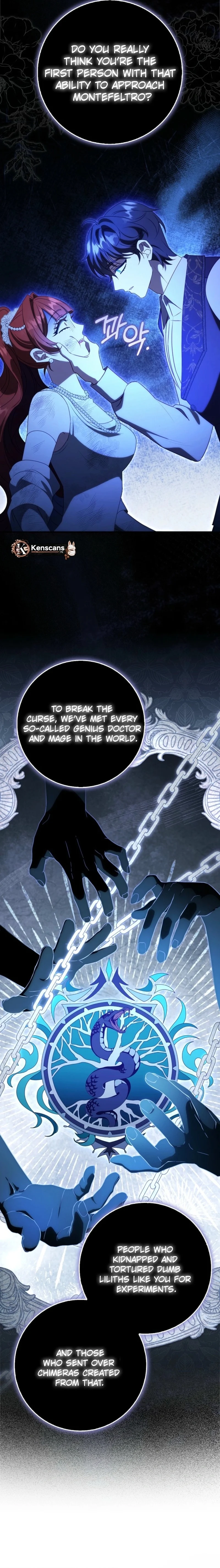 The secrets of the lovely duchess Chapter 44 92 16