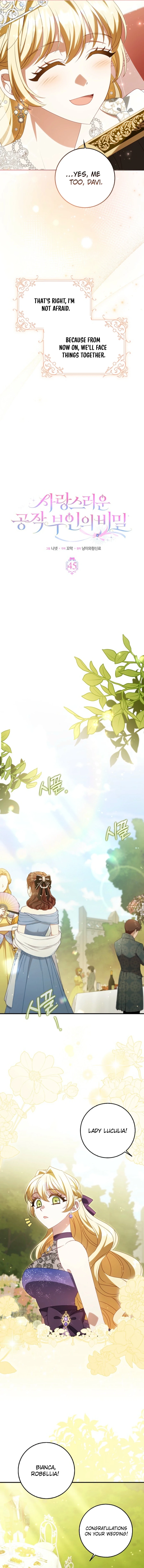 The secrets of the lovely duchess Chapter 45 67 09