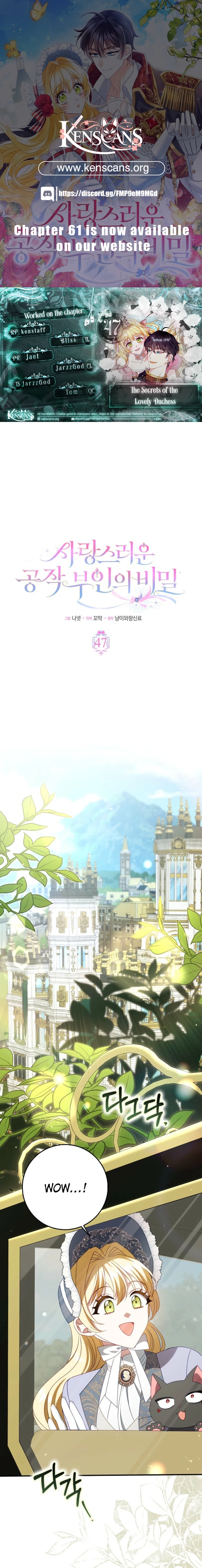 The secrets of the lovely duchess Chapter 47 50 01