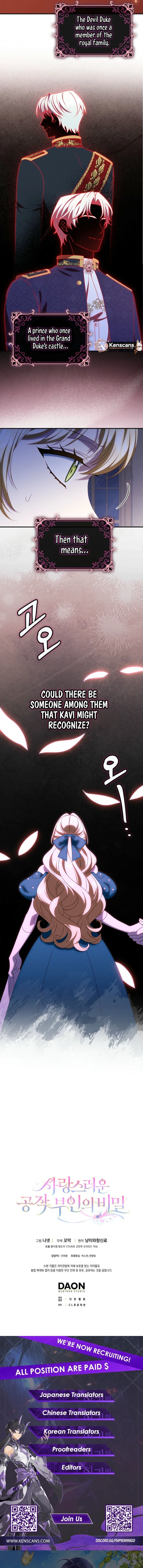 The secrets of the lovely duchess Chapter 47 62 13