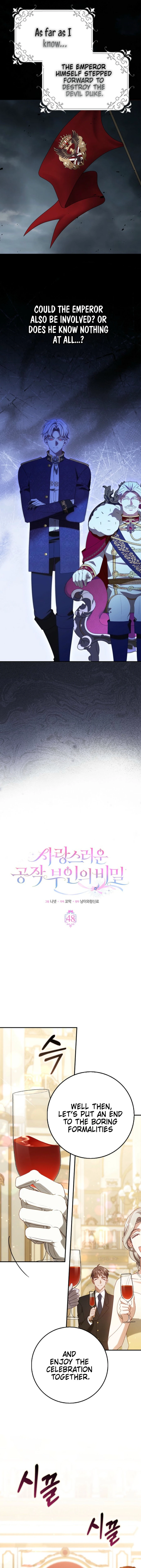 The secrets of the lovely duchess Chapter 48 47 04