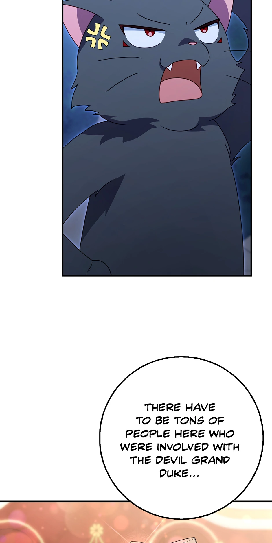 The secrets of the lovely duchess Chapter 49 224 19