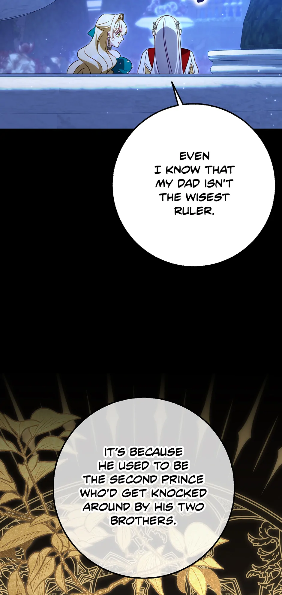 The secrets of the lovely duchess Chapter 51 220 15