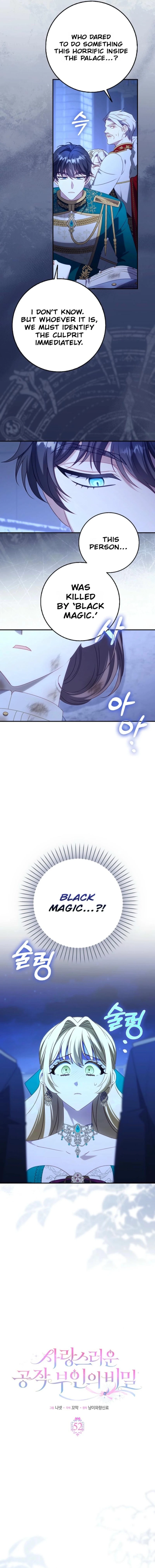 The secrets of the lovely duchess Chapter 52 58 03