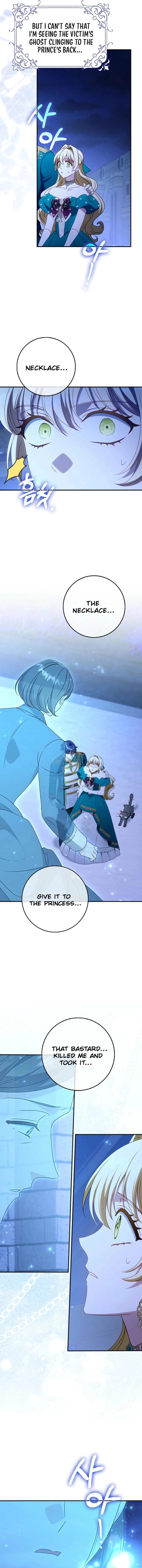 The secrets of the lovely duchess Chapter 52 62 07