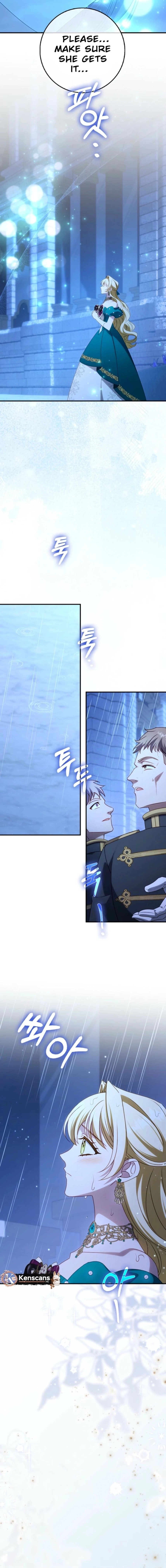 The secrets of the lovely duchess Chapter 52 63 08