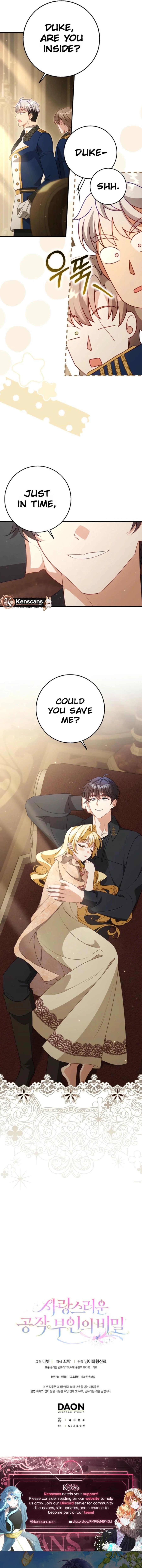 The secrets of the lovely duchess Chapter 52 70 15