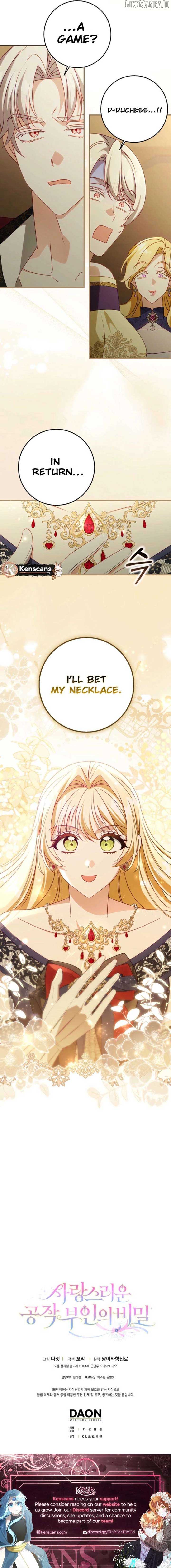 The secrets of the lovely duchess Chapter 55 55 12