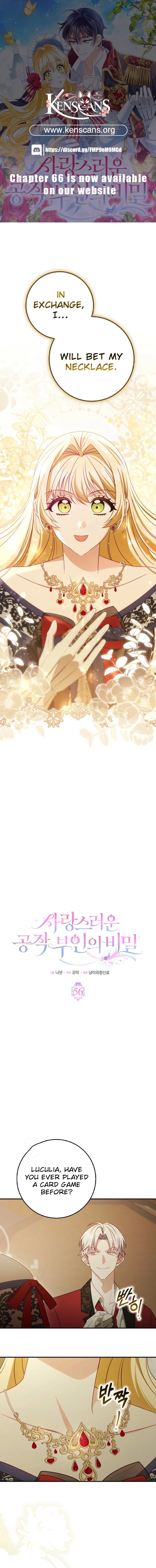 The secrets of the lovely duchess Chapter 56 47 01