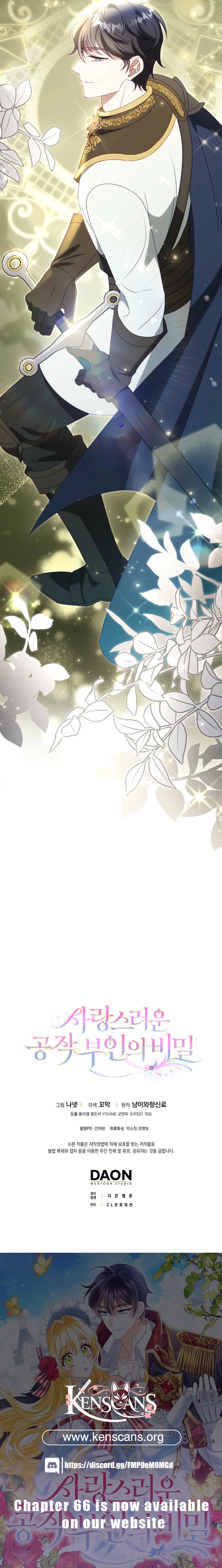 The secrets of the lovely duchess Chapter 56 59 13