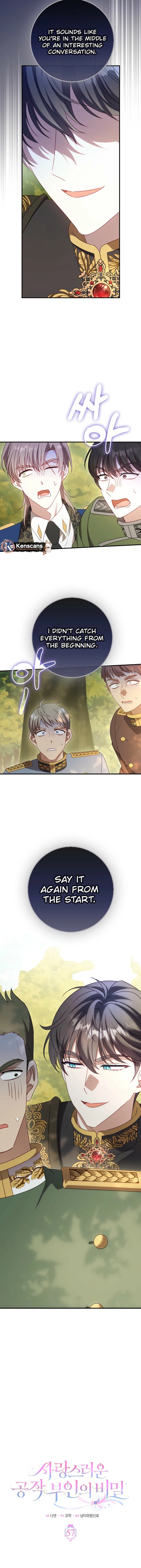 The secrets of the lovely duchess Chapter 57 56 07