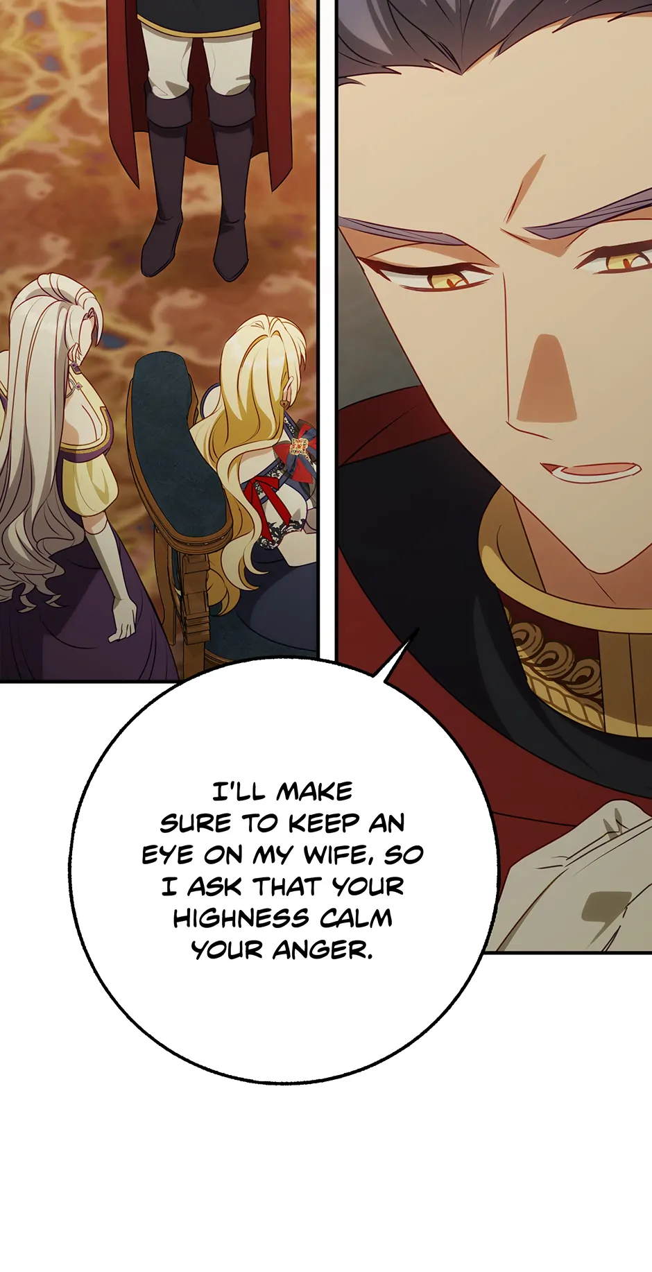 The secrets of the lovely duchess Chapter 58 237 23