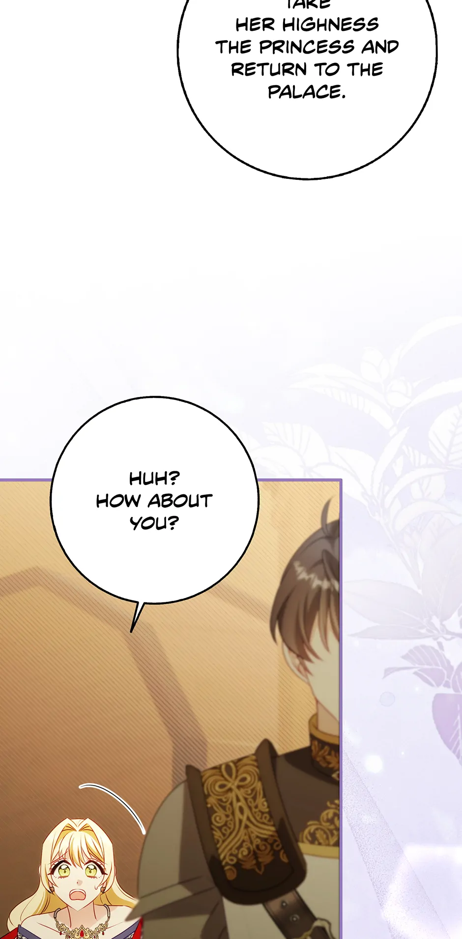 The secrets of the lovely duchess Chapter 58 254 40