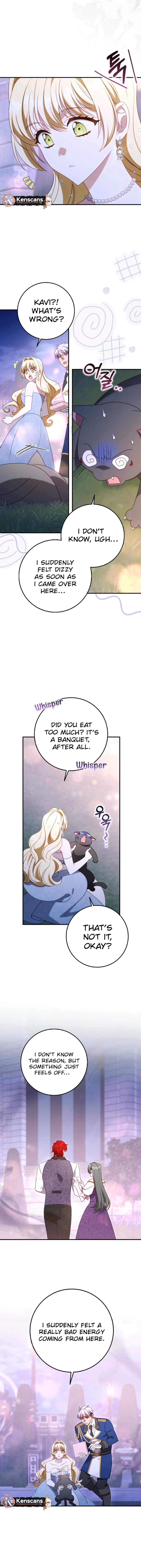 The secrets of the lovely duchess Chapter 59 54 05