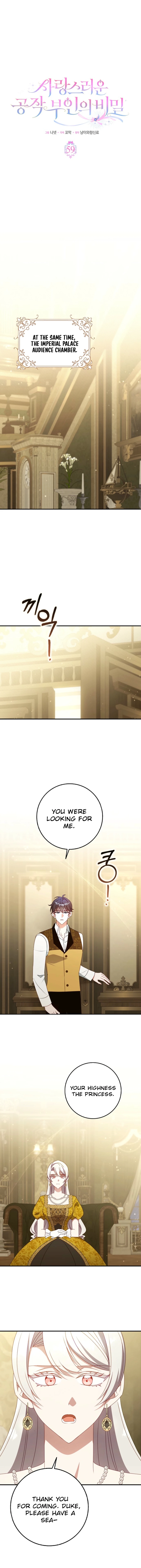 The secrets of the lovely duchess Chapter 59 55 06