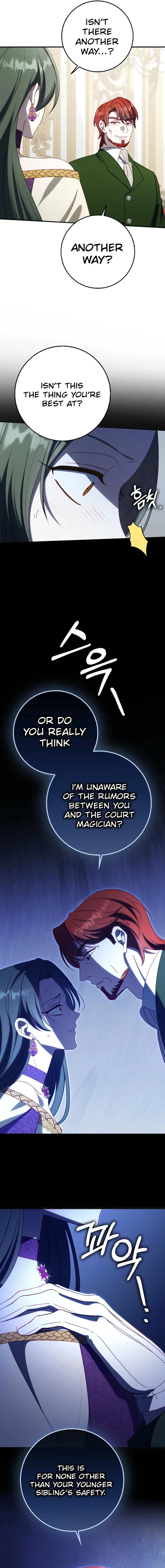 The secrets of the lovely duchess Chapter 60 52 03