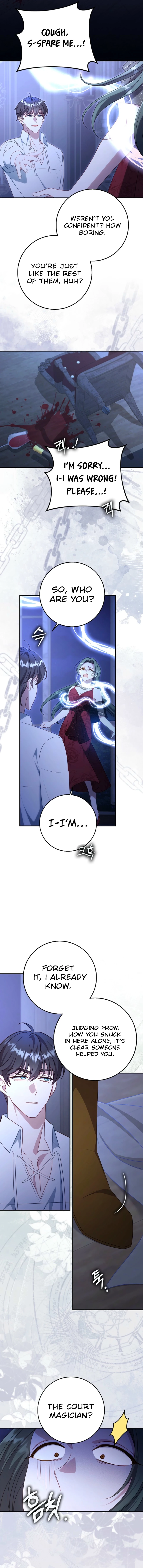 The secrets of the lovely duchess Chapter 60 60 11