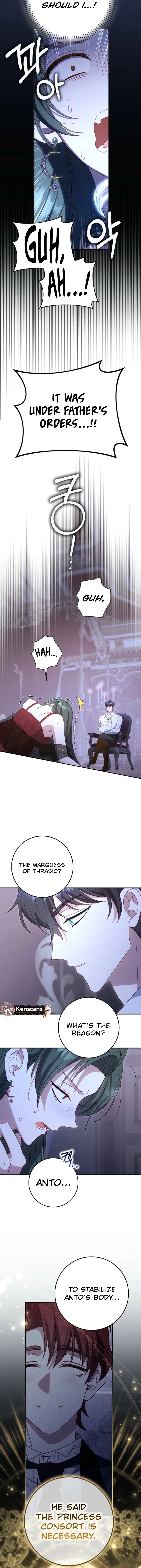 The secrets of the lovely duchess Chapter 60 62 13