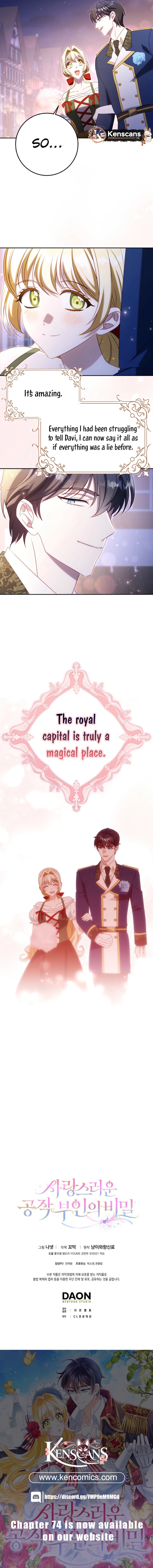 The secrets of the lovely duchess Chapter 65 47 10