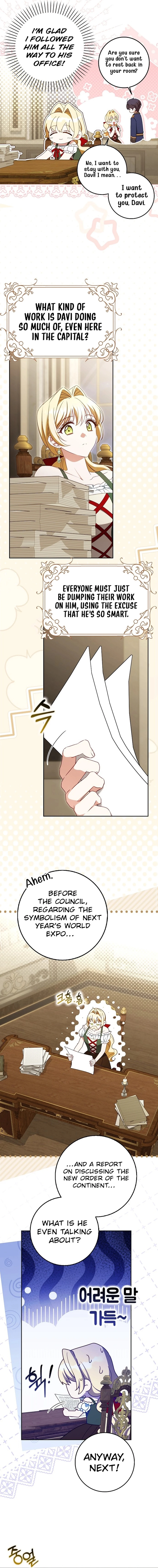 The secrets of the lovely duchess Chapter 66 59 10