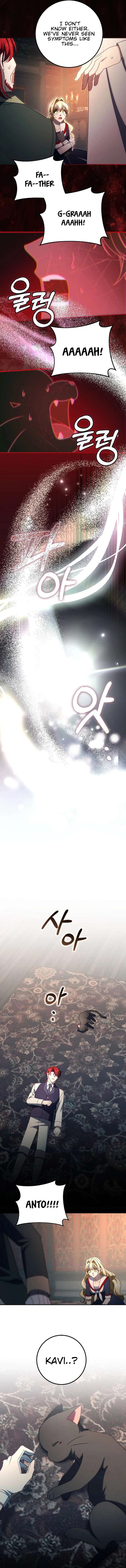 The secrets of the lovely duchess Chapter 69 43 06