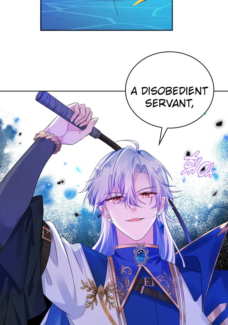 The Self-Centered Young Lady Falls For the Demon Lord Chapter 5 260 04