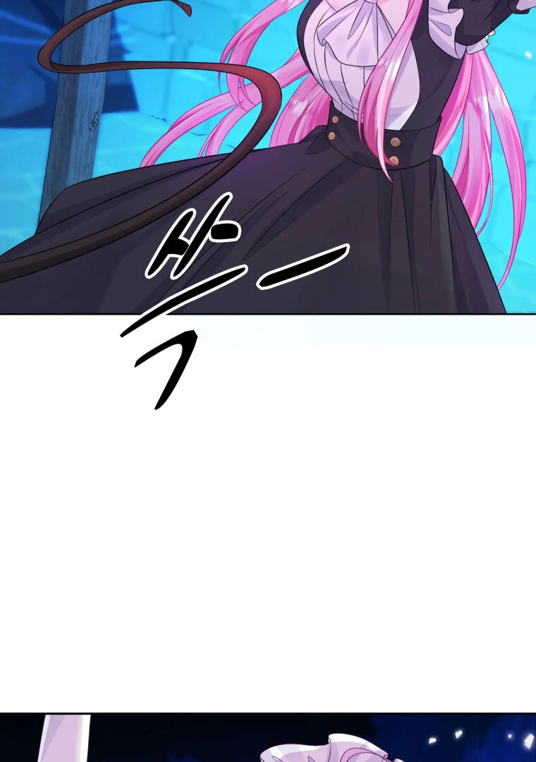 The Self-Centered Young Lady Falls For the Demon Lord Chapter 5 262 06