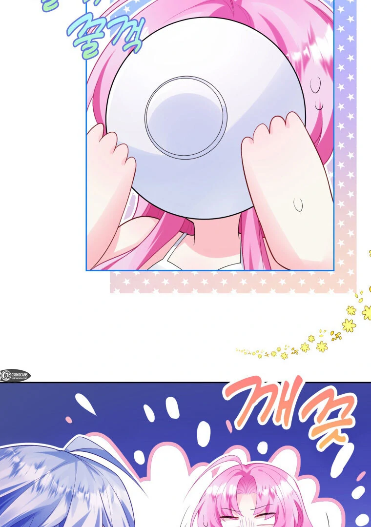 The Self-Centered Young Lady Falls For the Demon Lord Chapter 5 283 27