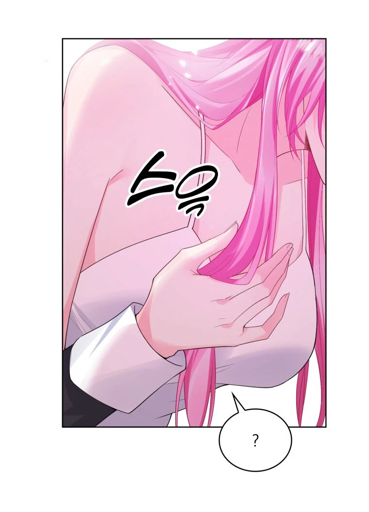 The Self-Centered Young Lady Falls For the Demon Lord Chapter 5 307 51