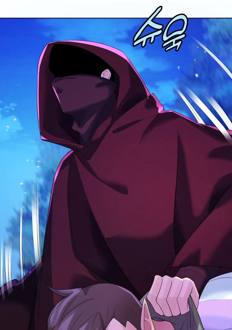 The Self-Centered Young Lady Falls For the Demon Lord Chapter 5 334 78