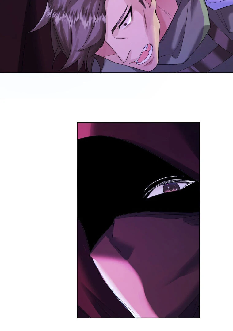 The Self-Centered Young Lady Falls For the Demon Lord Chapter 5 335 79